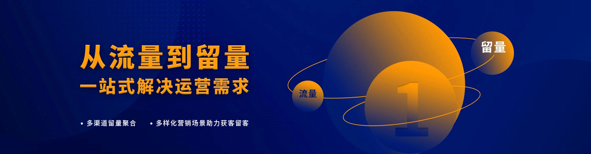 萝北小红书信息流