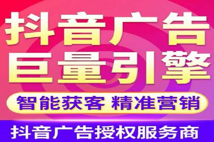 案例解析：今日头条信息流算法优化